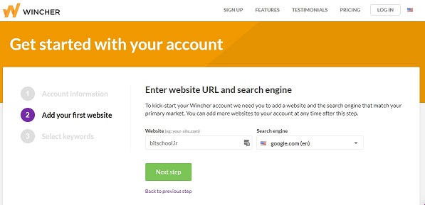 نحوه گزارش گیری از رتبه سایت