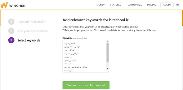 نحوه اطلاع از کلمات کلیدی مناسب برای سایت